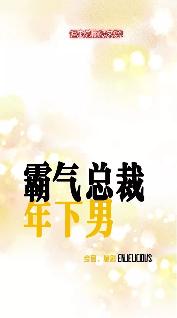 第54页