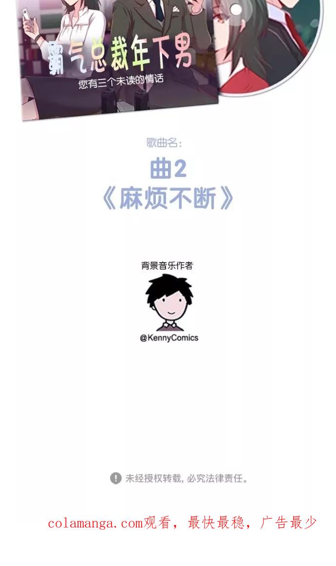 第89页