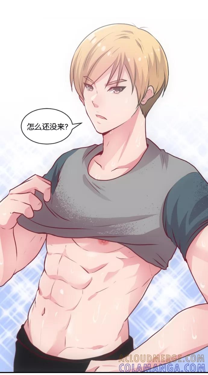 第43页