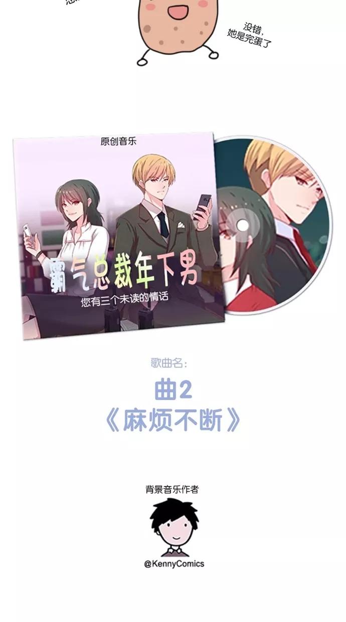 第56页