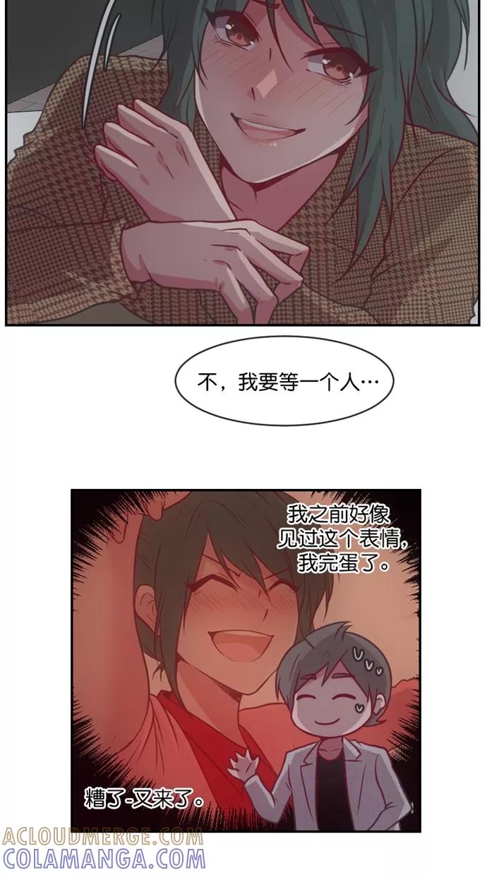 第163页