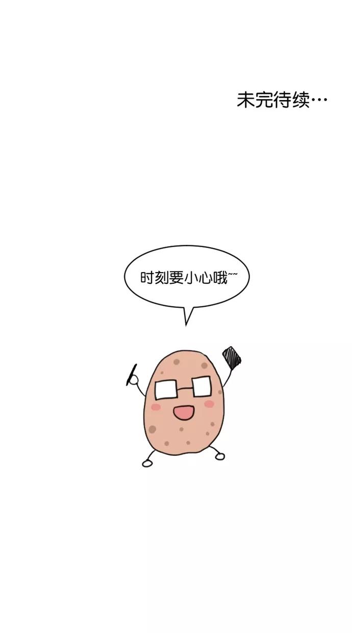 第214页