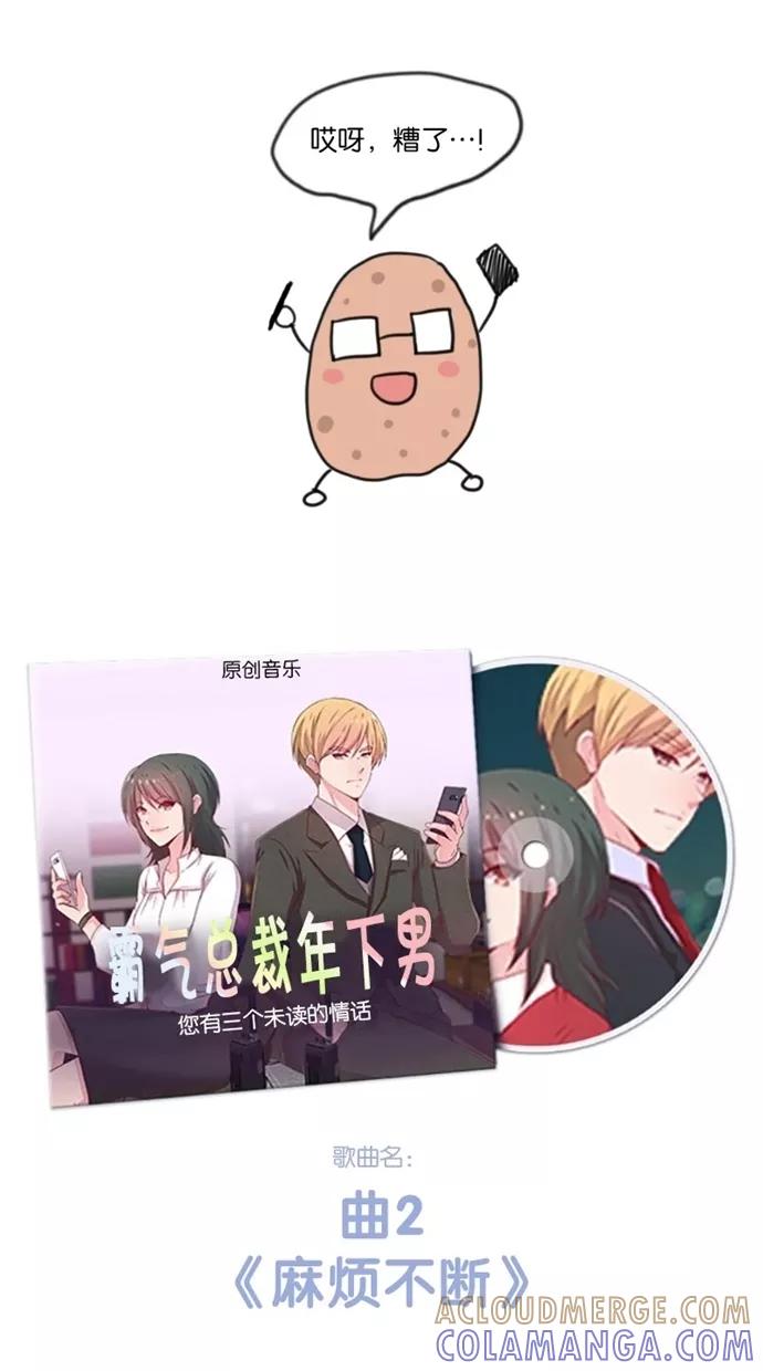 第55页