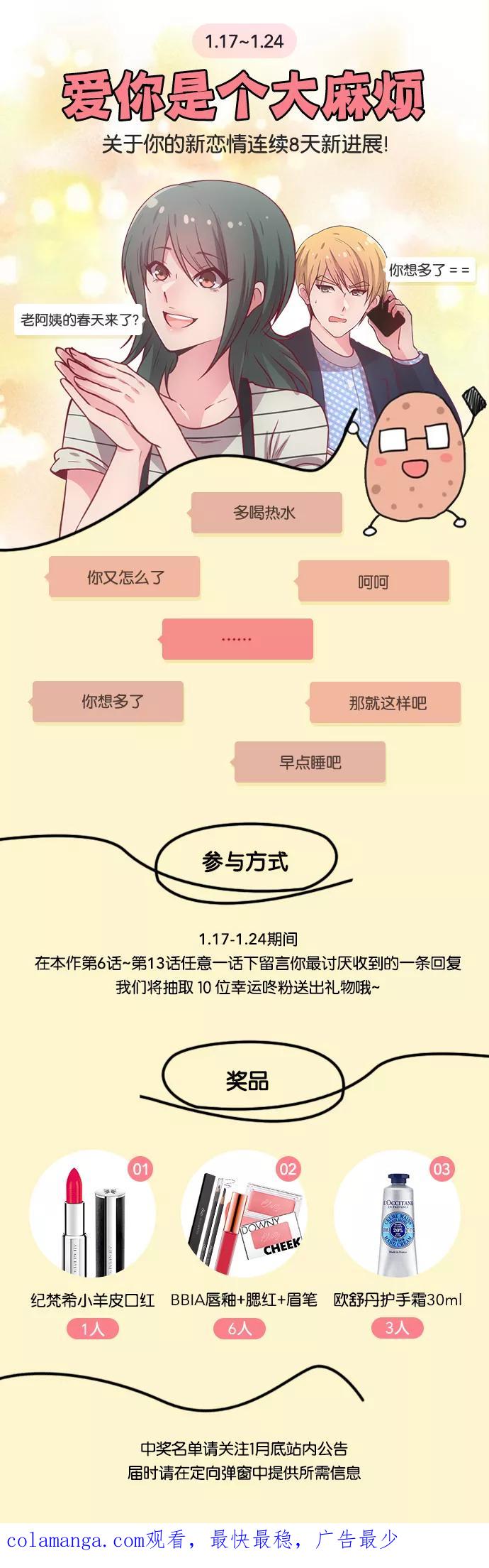 第50页
