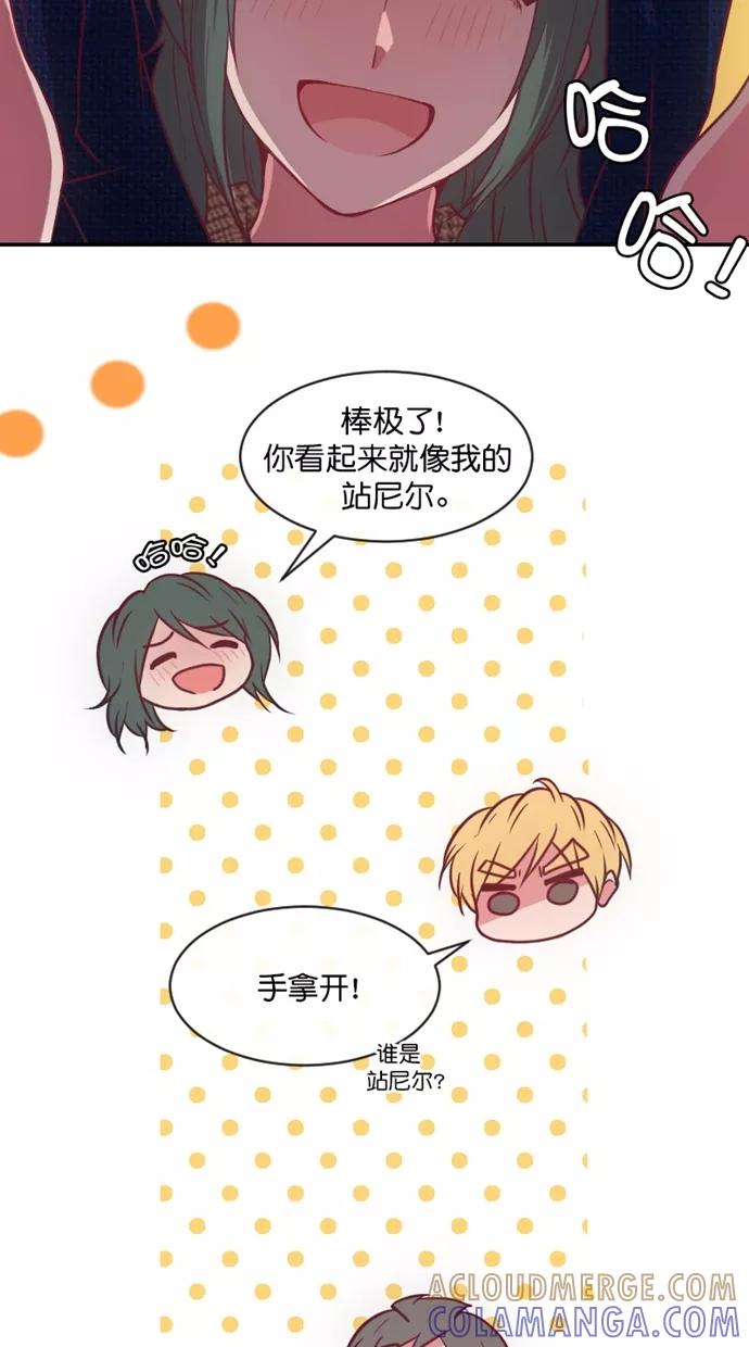 第173页