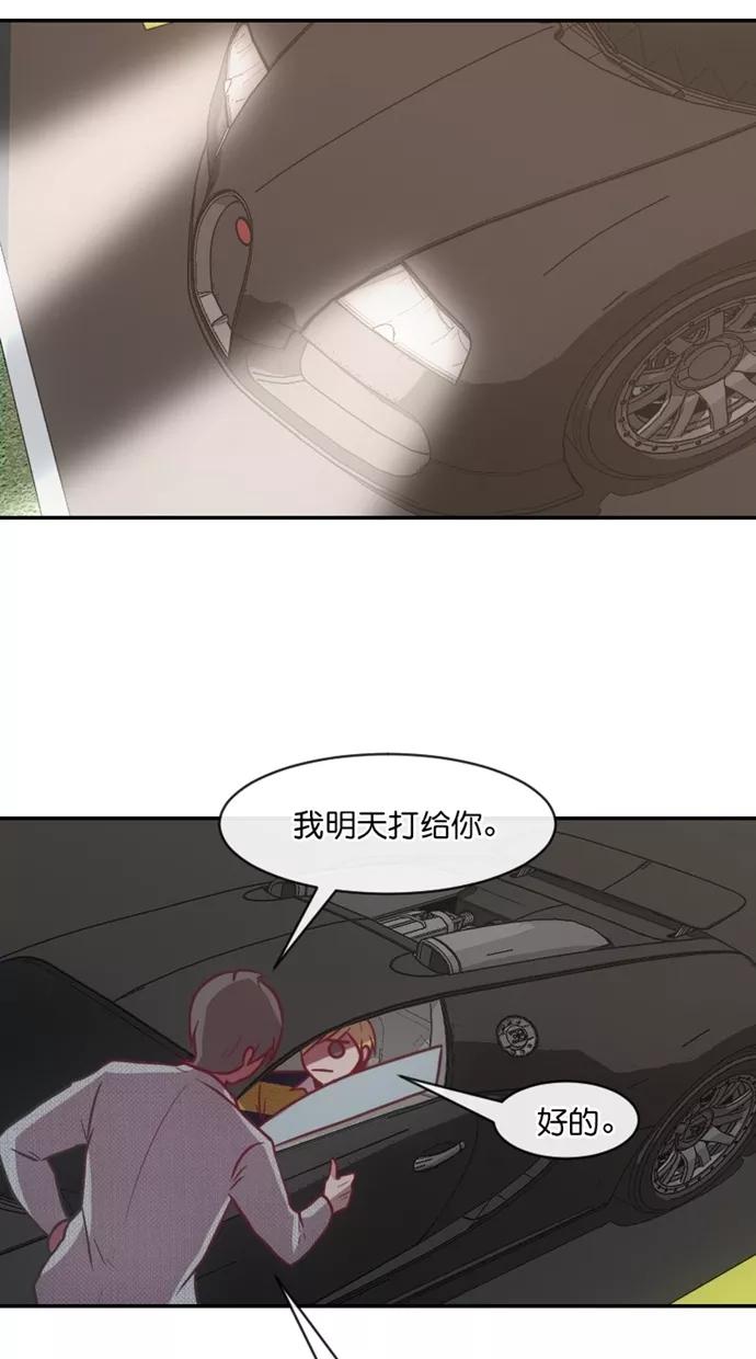 第179页
