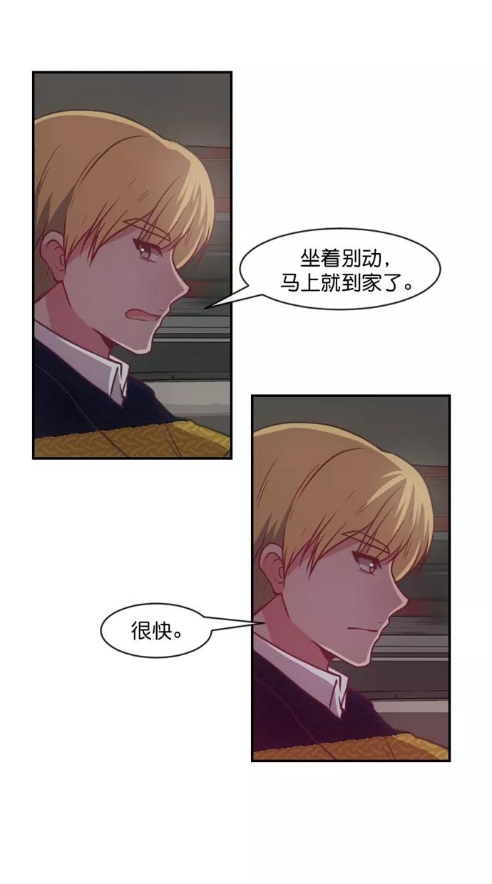 第194页