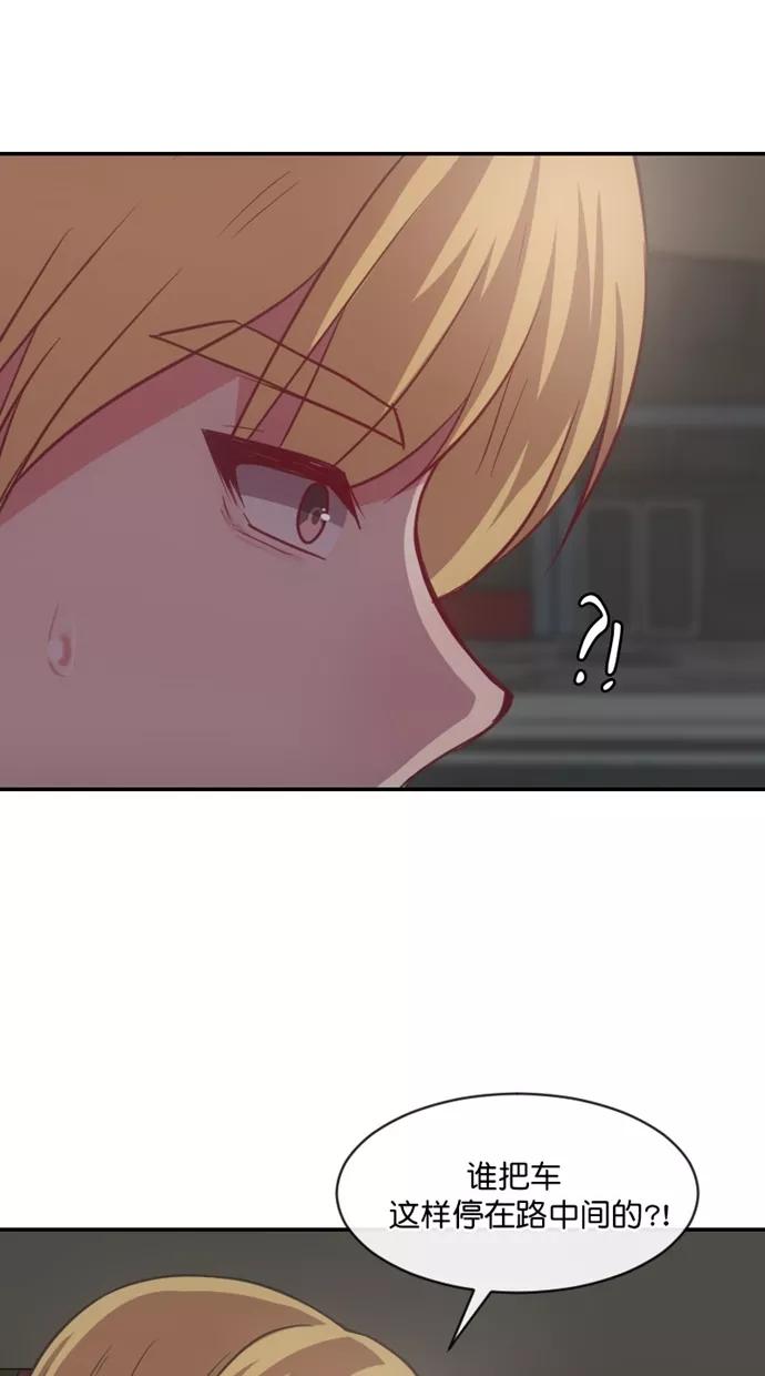 第203页