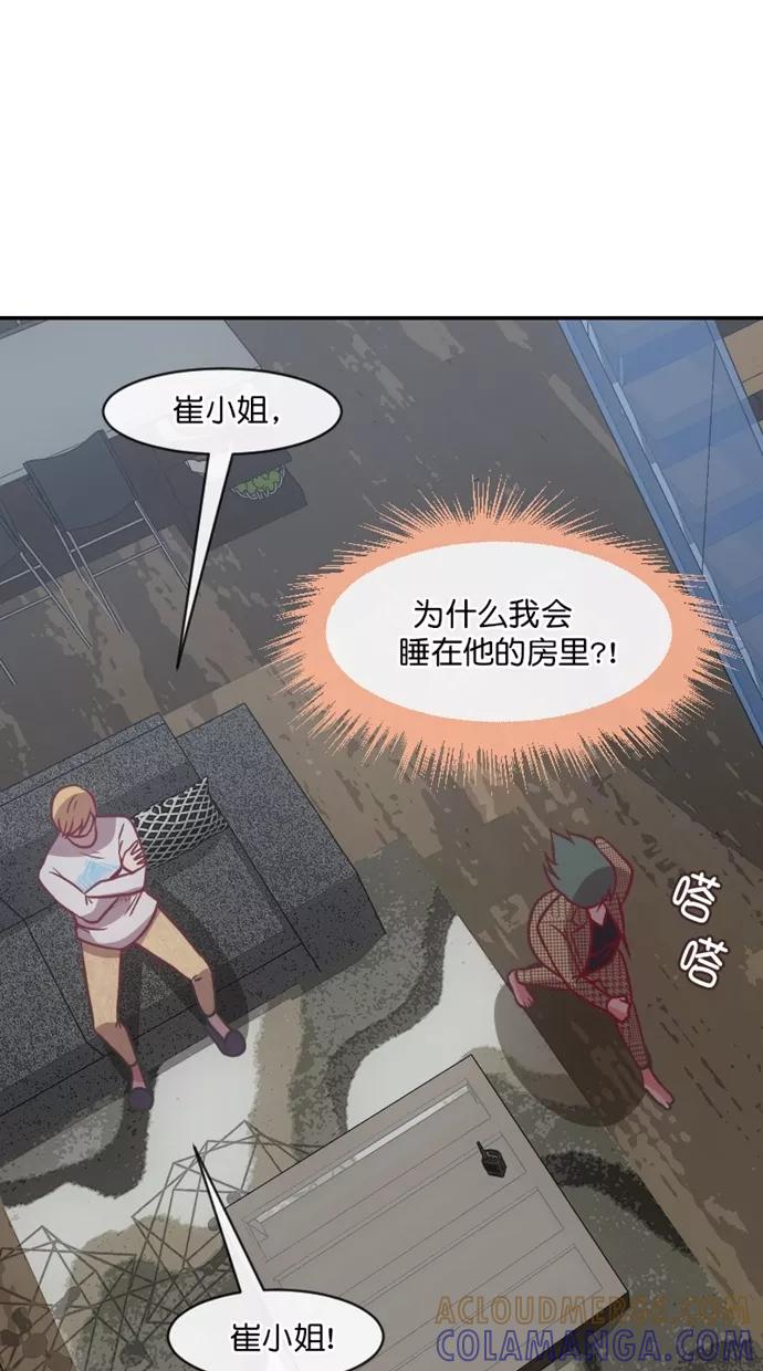 第145页