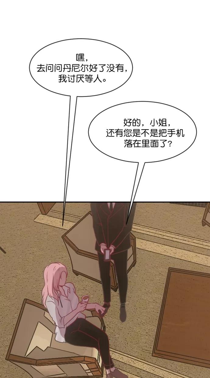 第189页