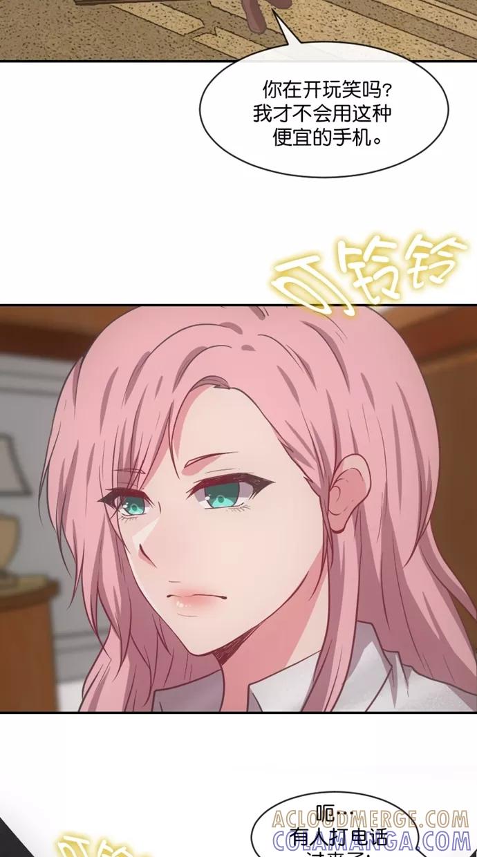 第192页