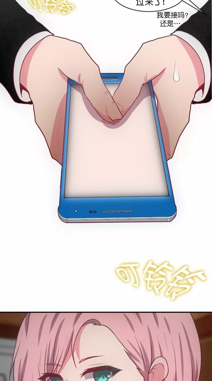第195页