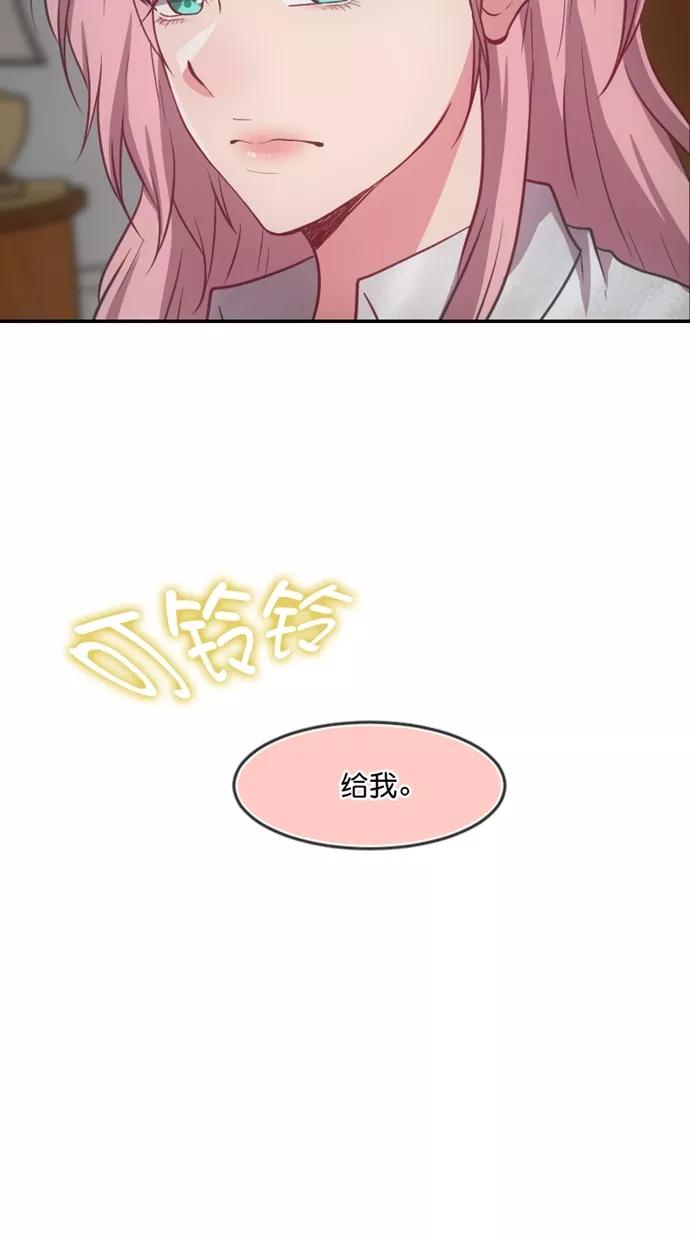 第198页