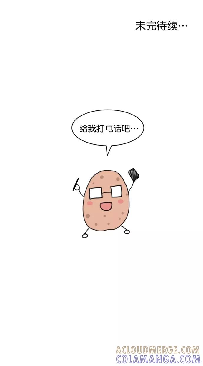第210页