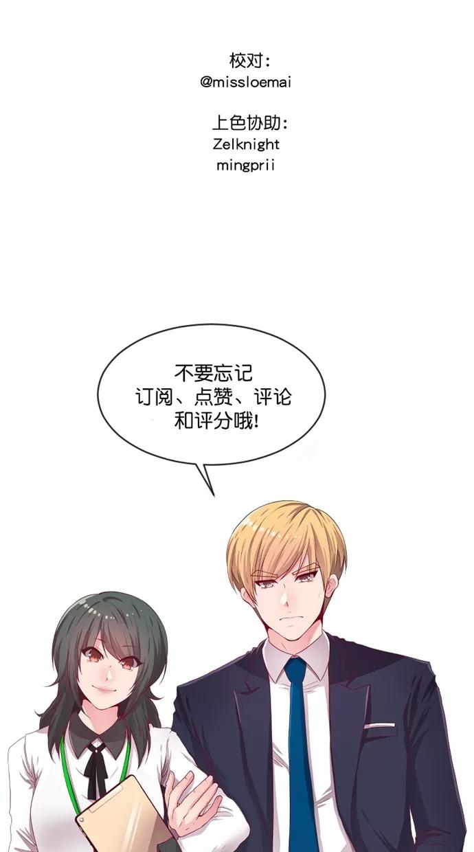 第213页
