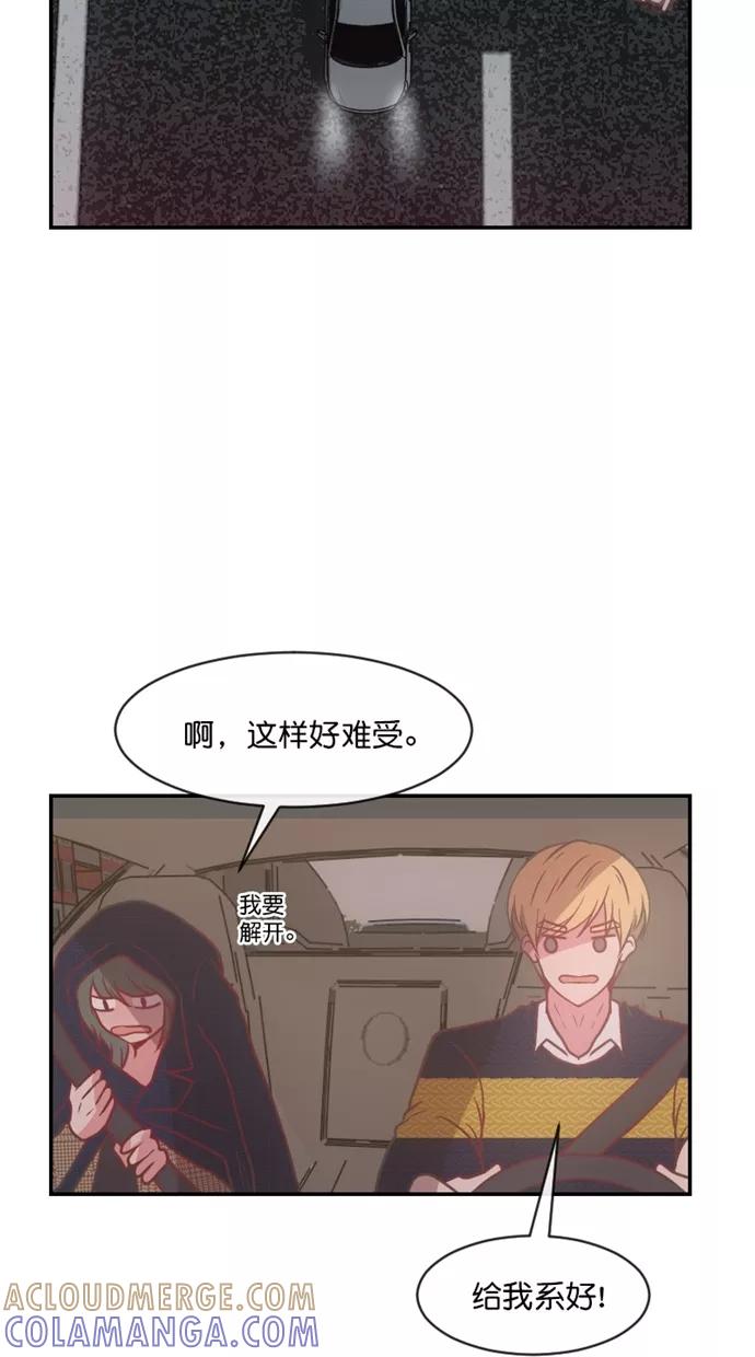 第192页