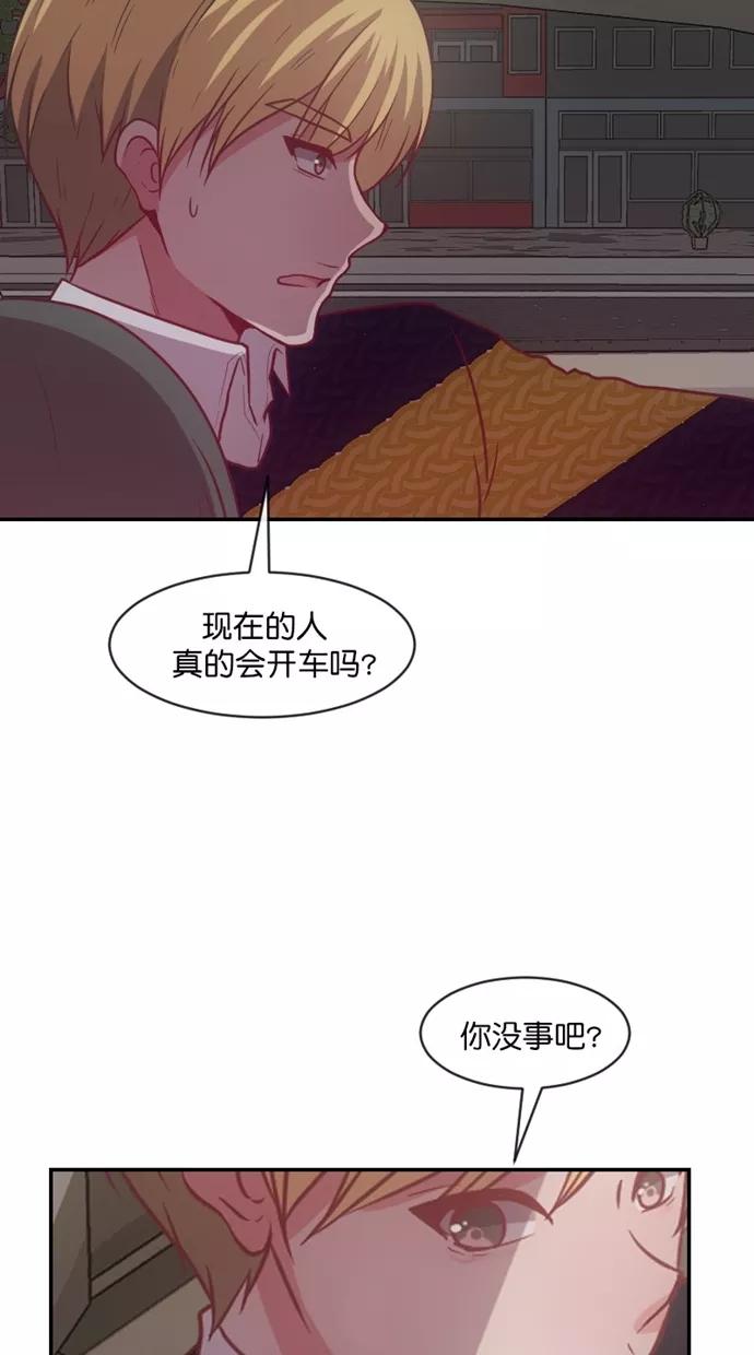 第207页