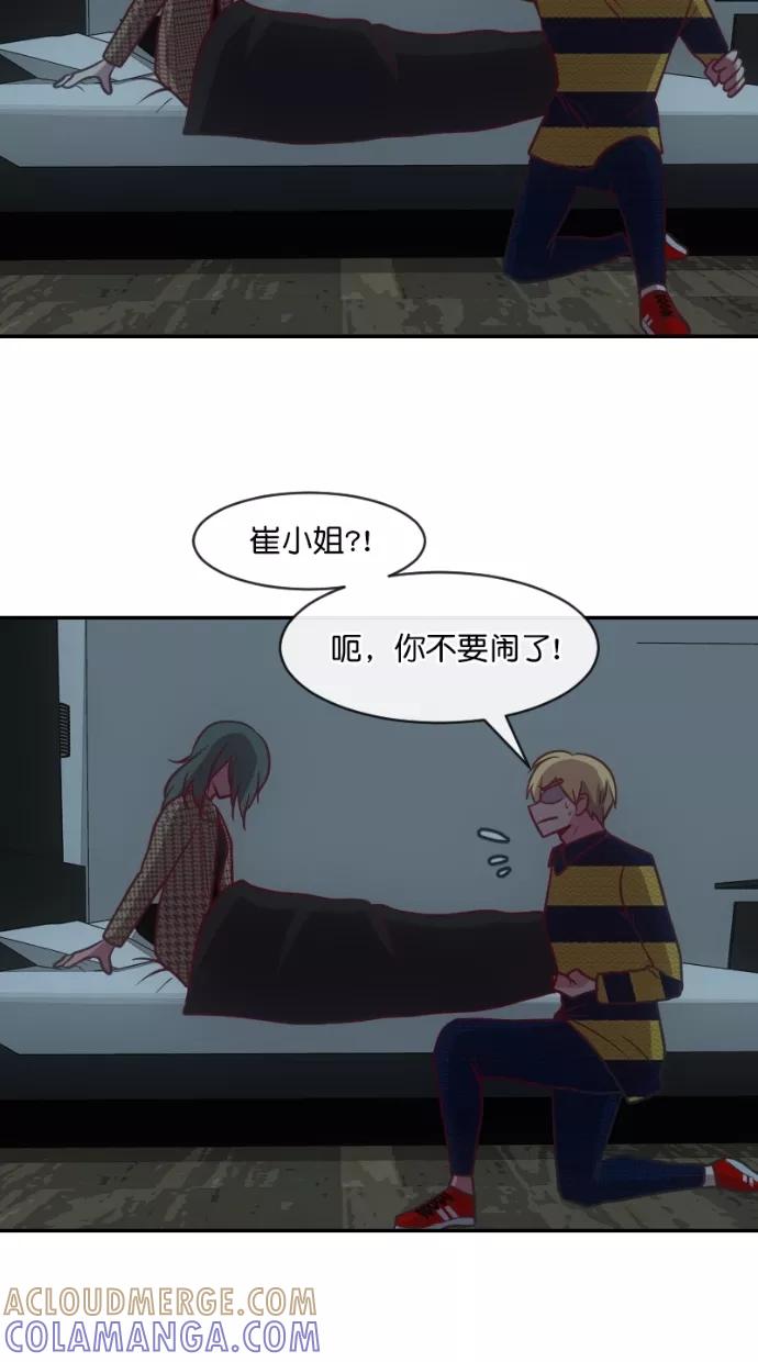 第80页