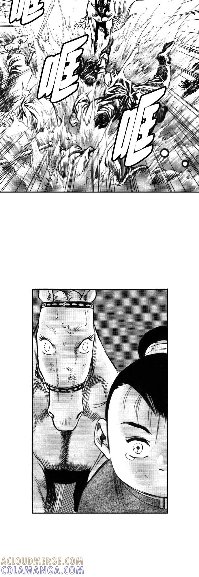 第79页
