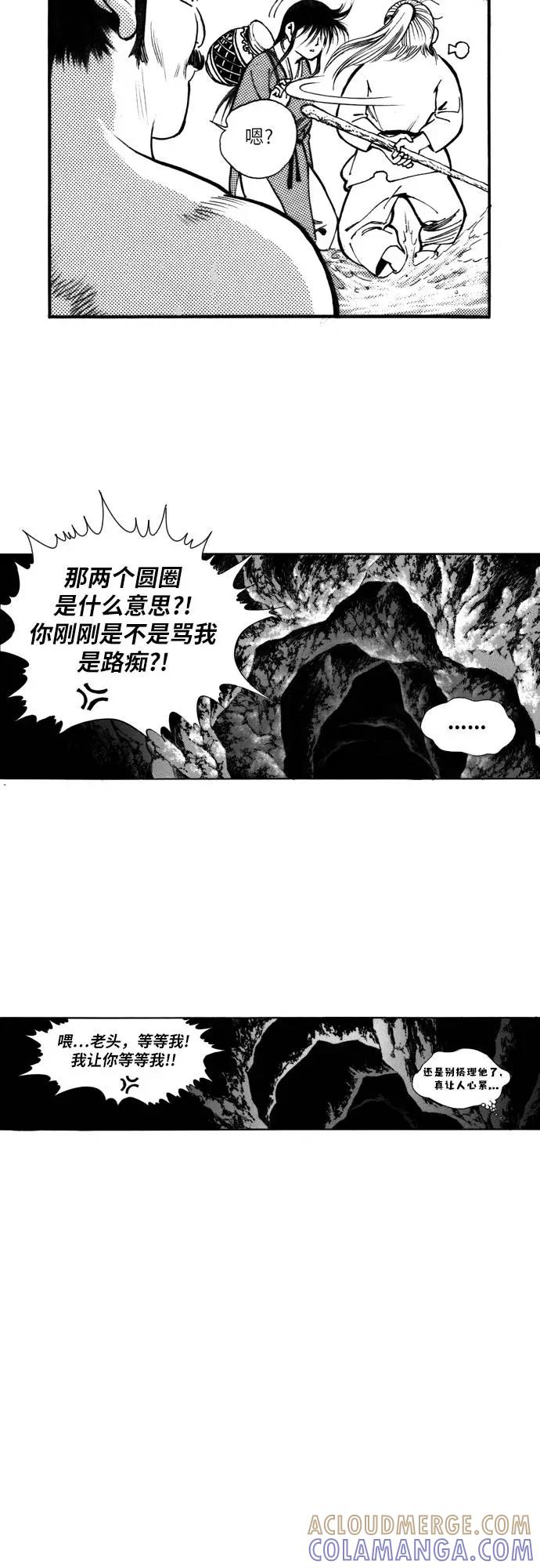 第40页