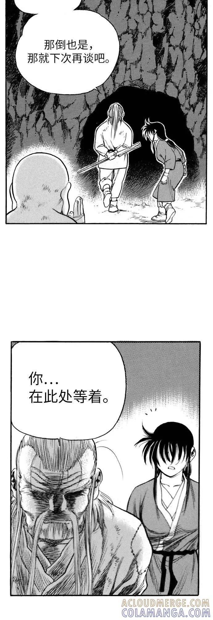 第67页
