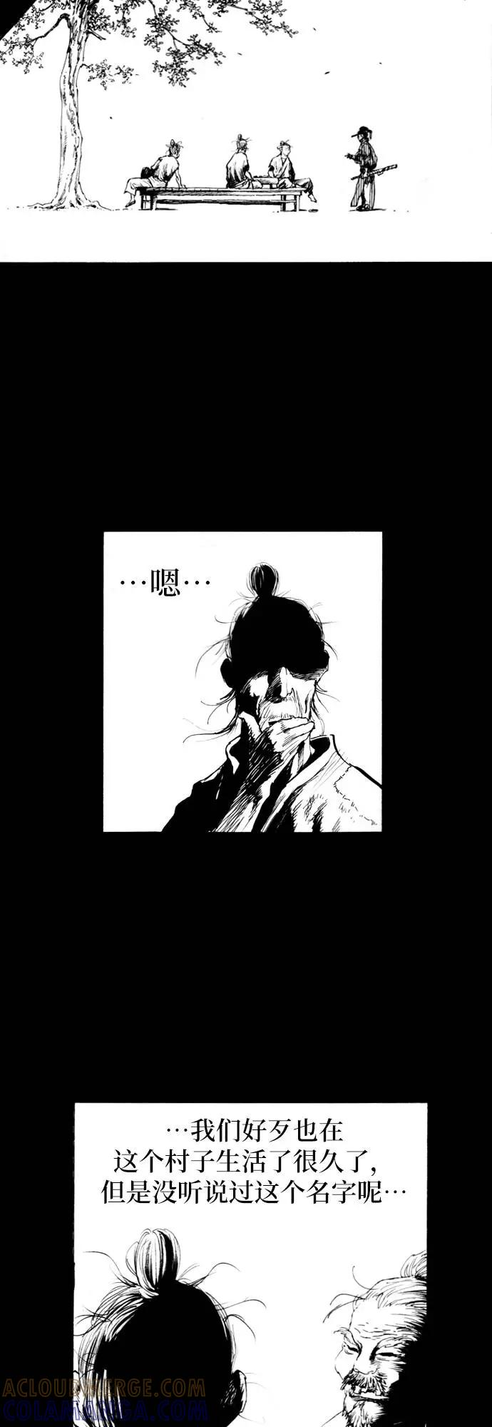 第81页