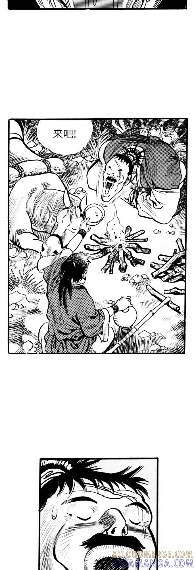 第101页