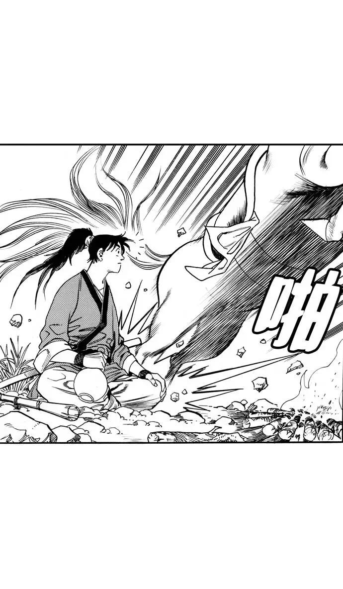 第107页