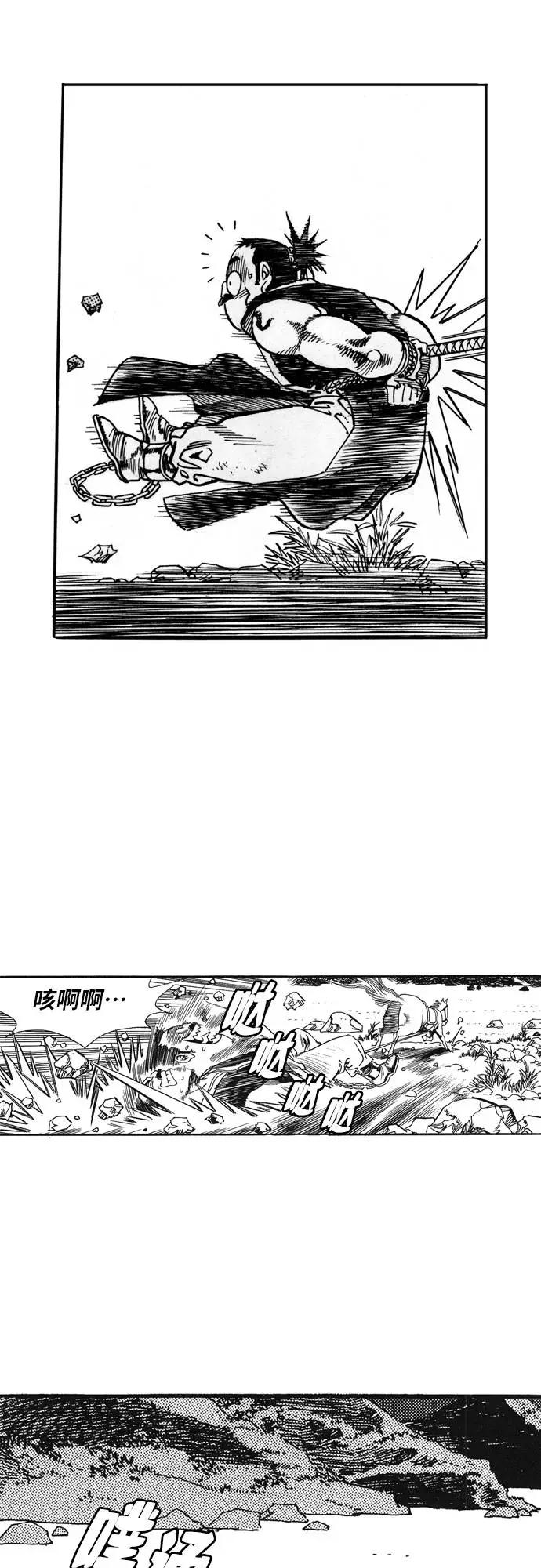 第108页