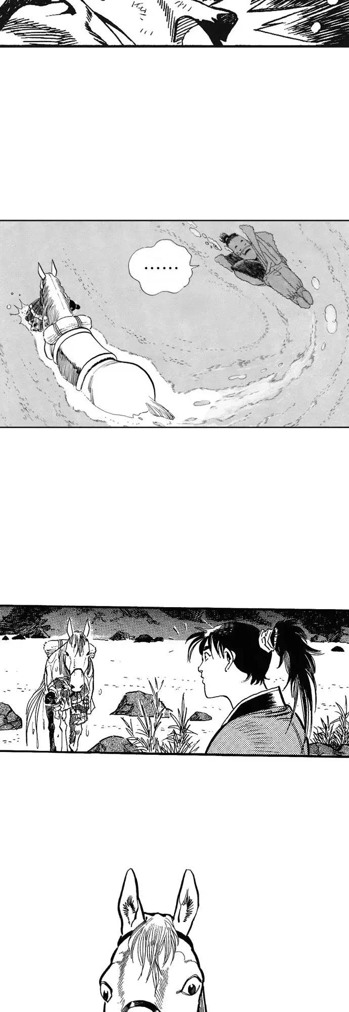 第110页
