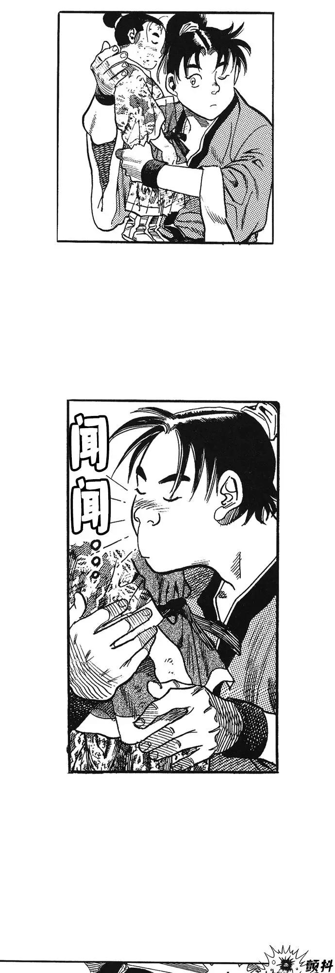 第114页