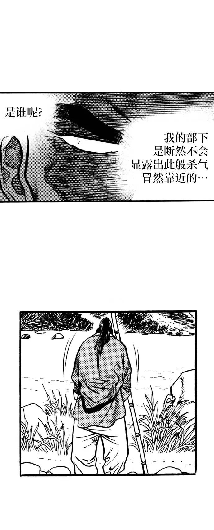 第122页