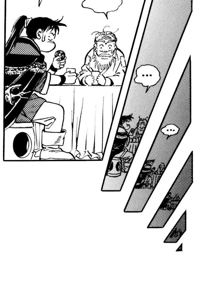 第45页
