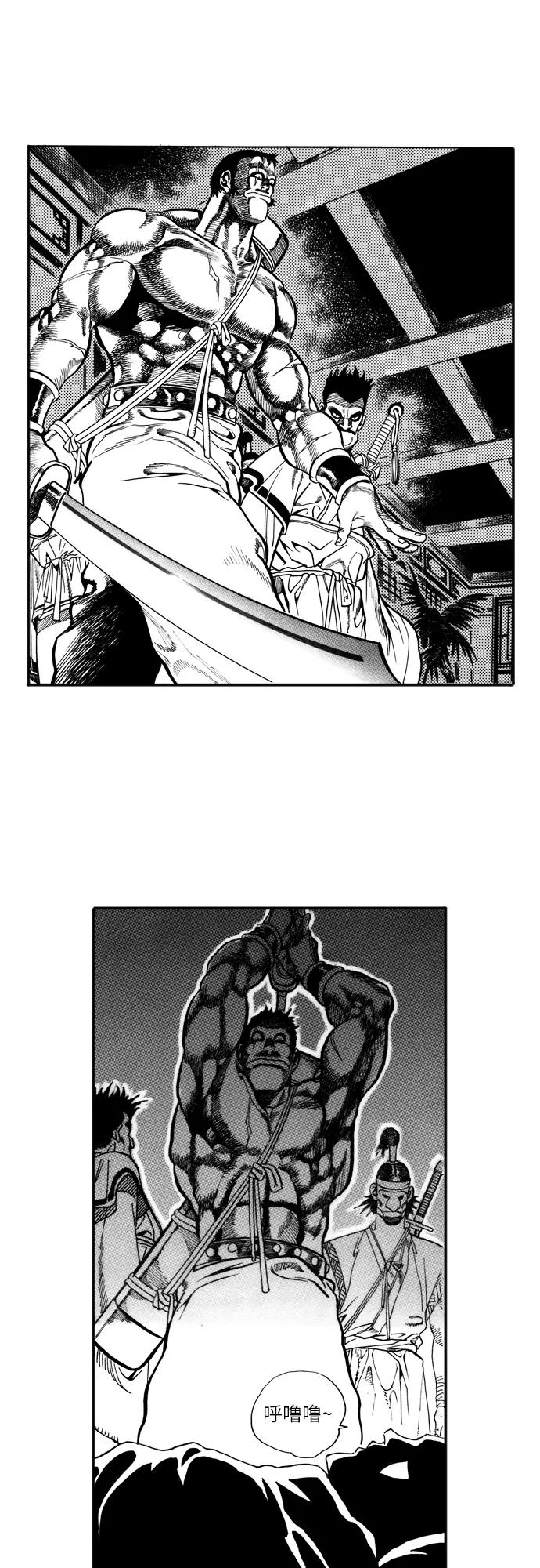 第48页