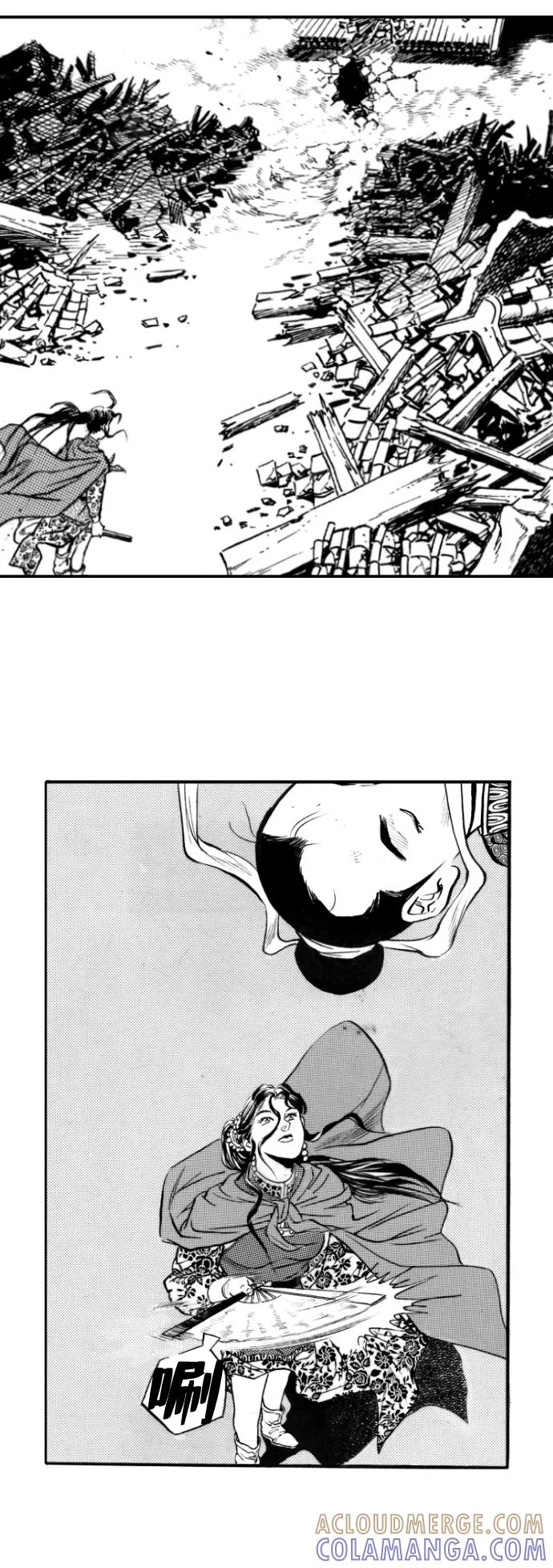 第40页