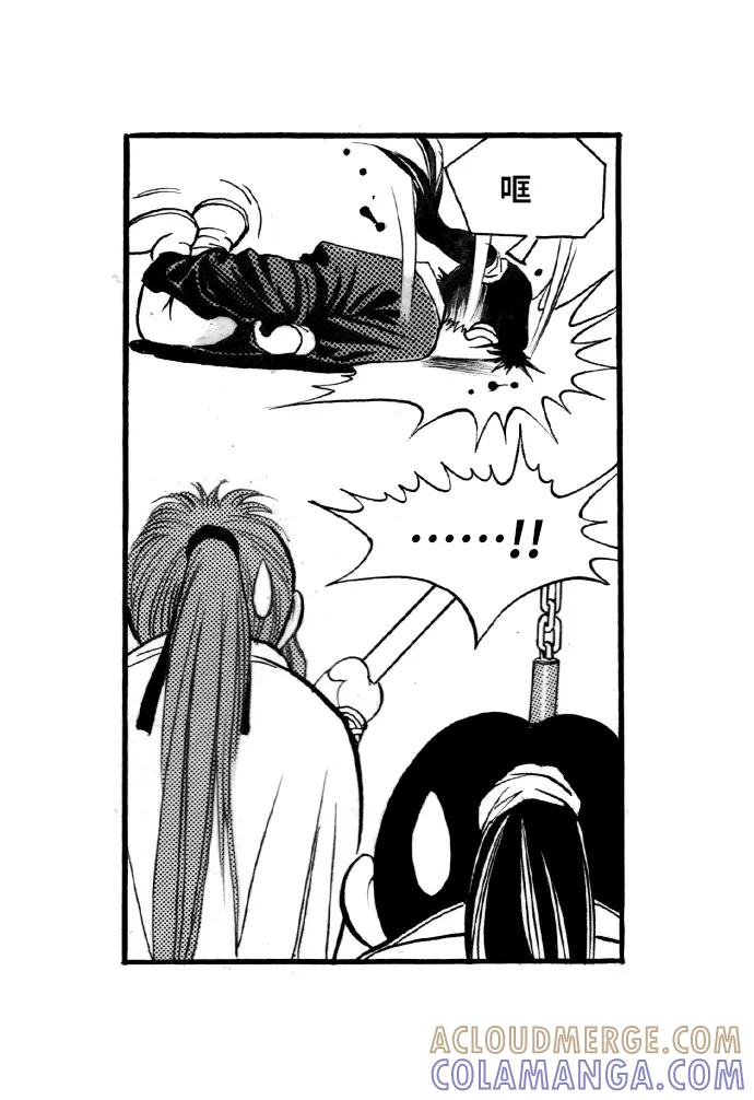 第55页