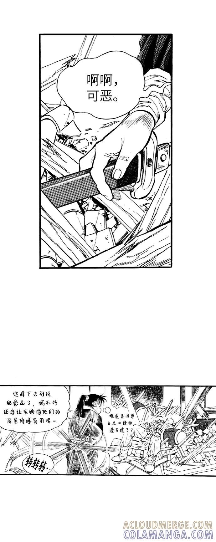 第40页