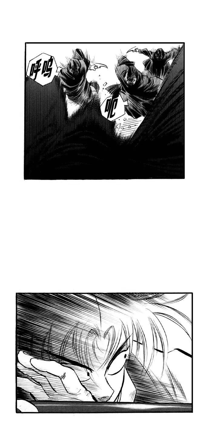 第103页