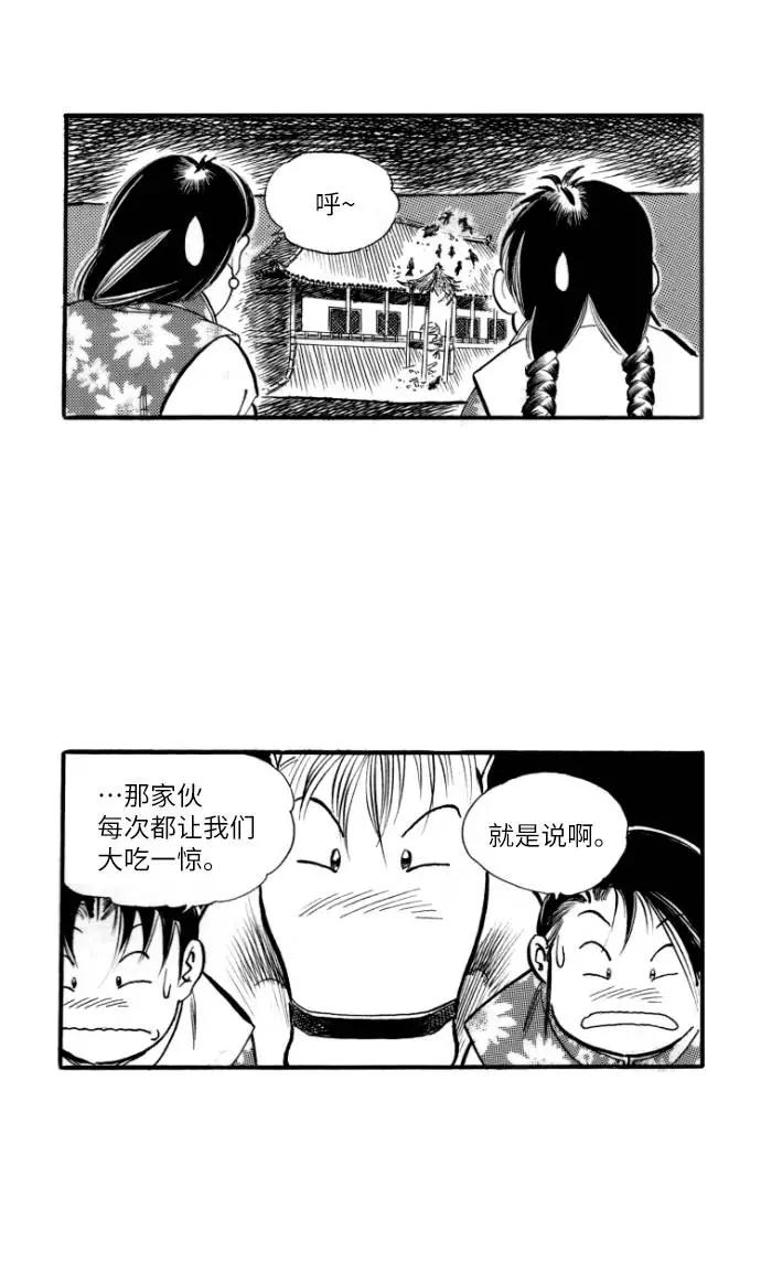 第106页