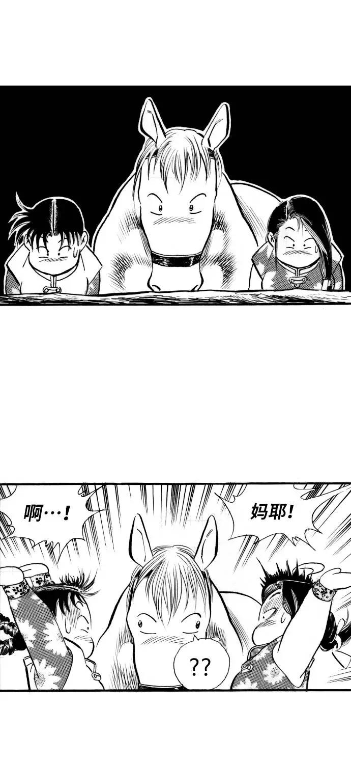 第107页