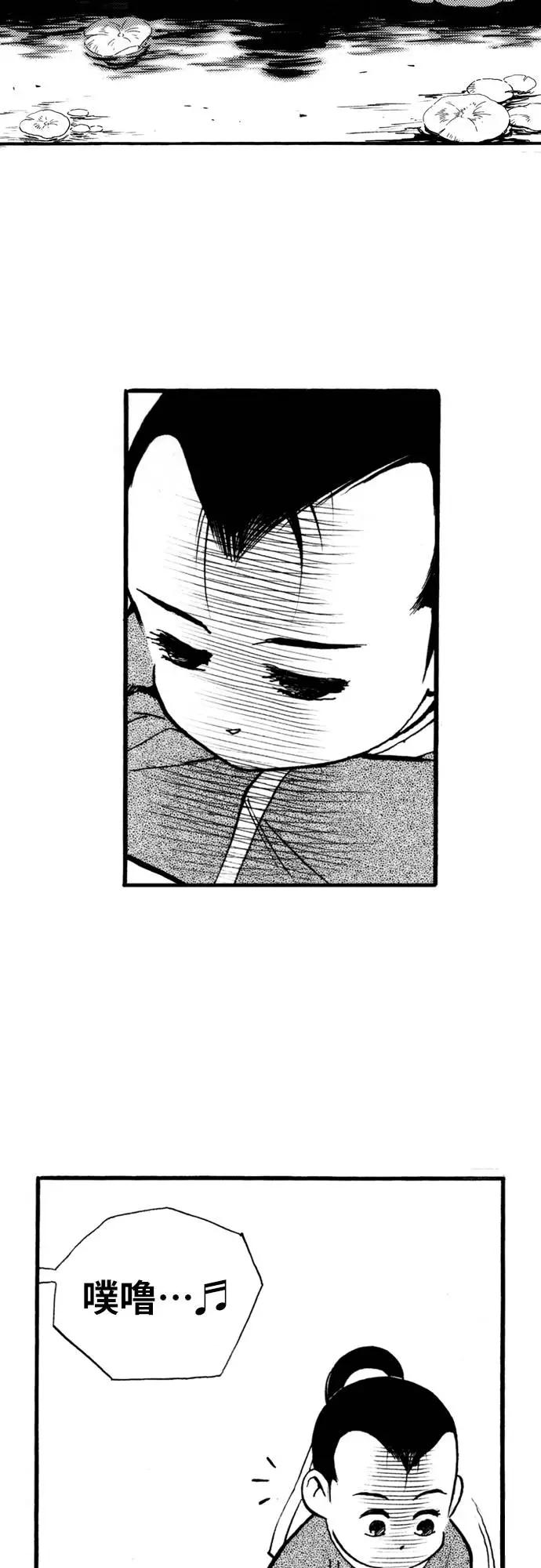 第78页