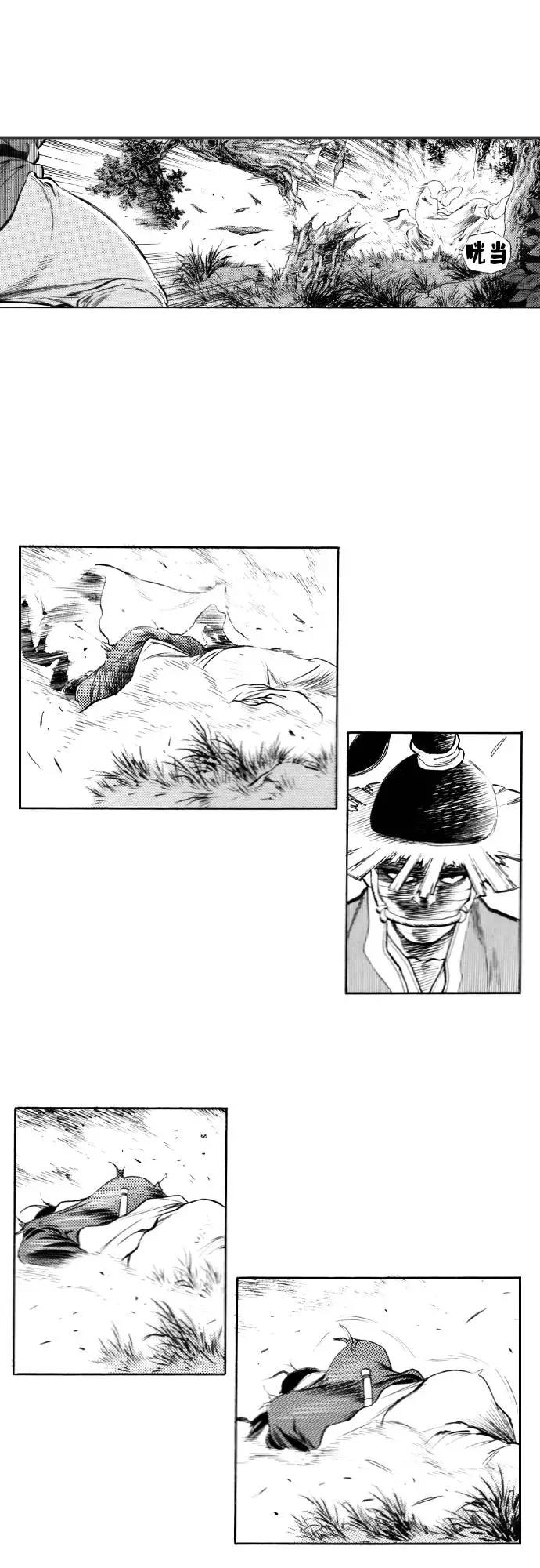 第62页