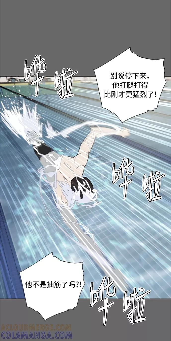 第181页