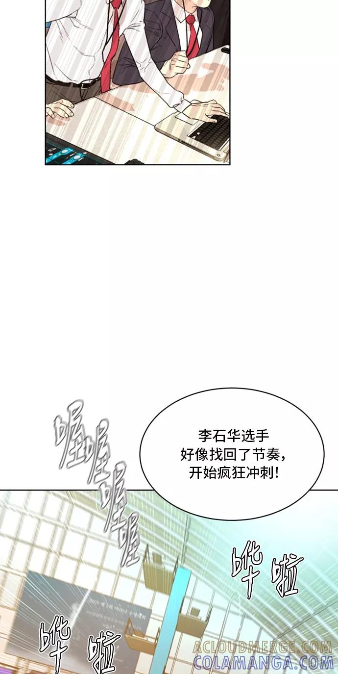 第190页