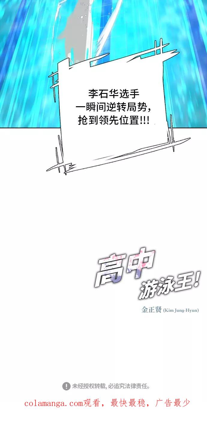 第202页