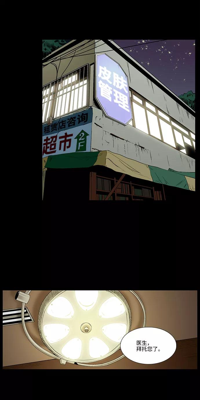 第114页