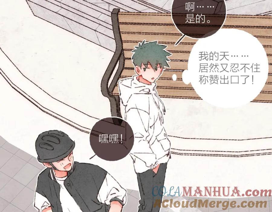 第88页