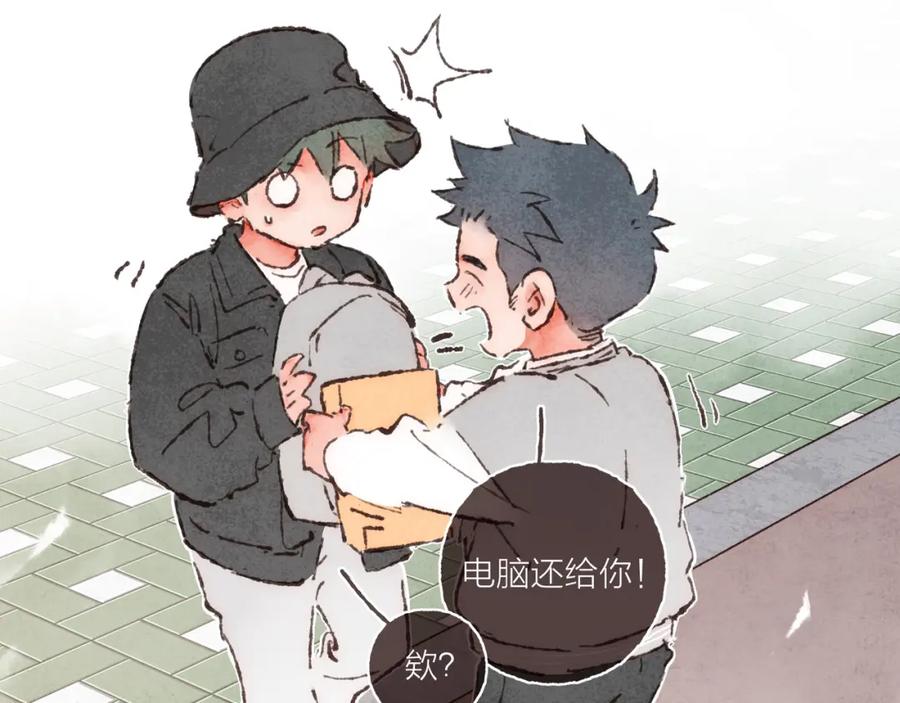 第90页