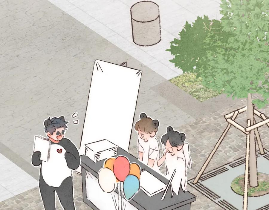 第92页