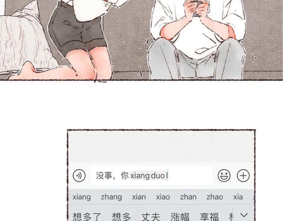 第102页